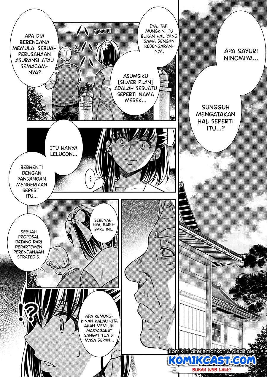 Dilarang COPAS - situs resmi www.mangacanblog.com - Komik silver plan to redo from jk 016 - chapter 16 17 Indonesia silver plan to redo from jk 016 - chapter 16 Terbaru 14|Baca Manga Komik Indonesia|Mangacan